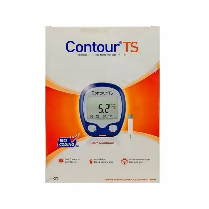 Buy ( Bayer Contour Plus Strips 50'S ) from Shifa Aldawaeya Pharmacy.