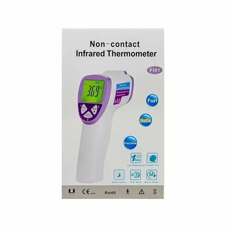 جهاز قياس حرارة الجسم بالجبهة JRT017 