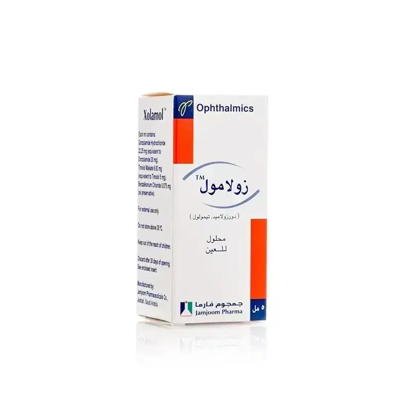 Xolamol Ophthalmic Solution 5 ml For Glaucoma