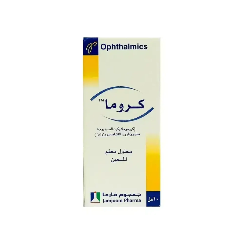 Croma Ophthalmic Solution 10 ml