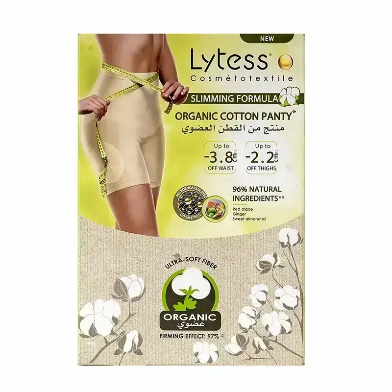 Lytess Organic Cotton Panty Ivory S/M  
